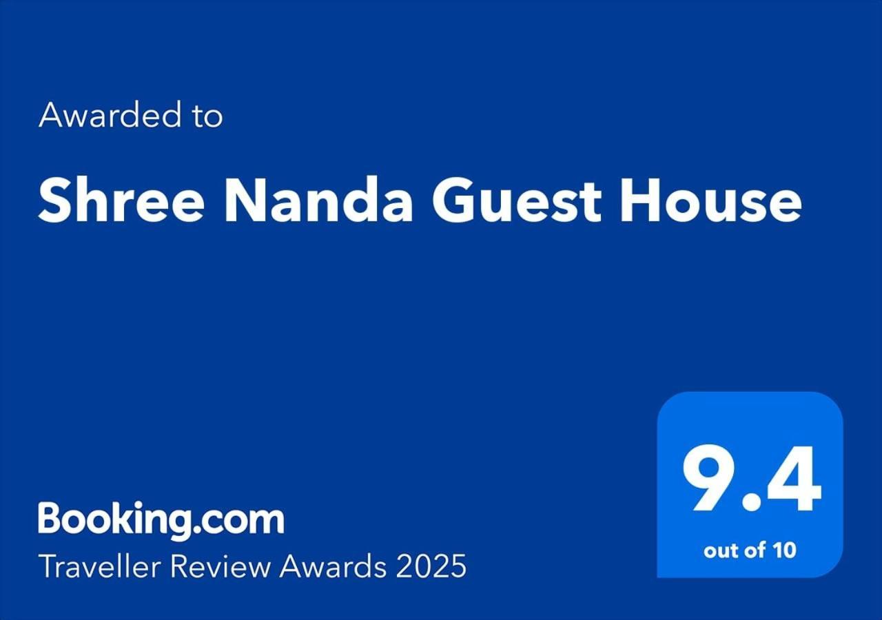 Guest house Shree Nanda